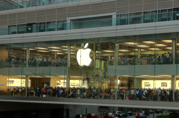 Apple Store