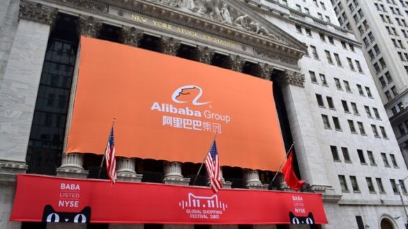 Alibaba Group Poster | Itmunch