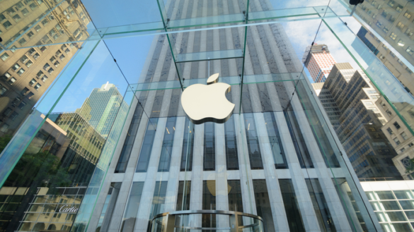 Apple Inc Office | Itmunch