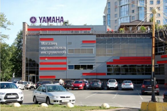 Yamaha Company | Itmunch
