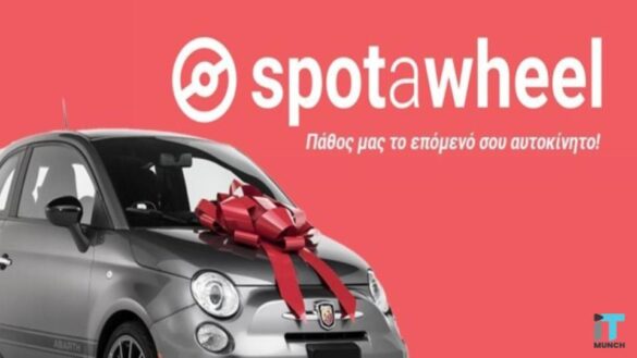 Spotawheel Car | Itmunch