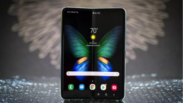 Galaxy Fold