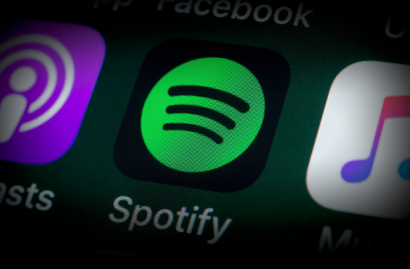 Spotify App I Itmunch