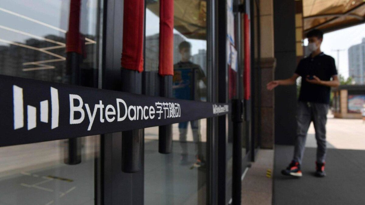 ByteDance high-profile leadership changes & future plans revealed