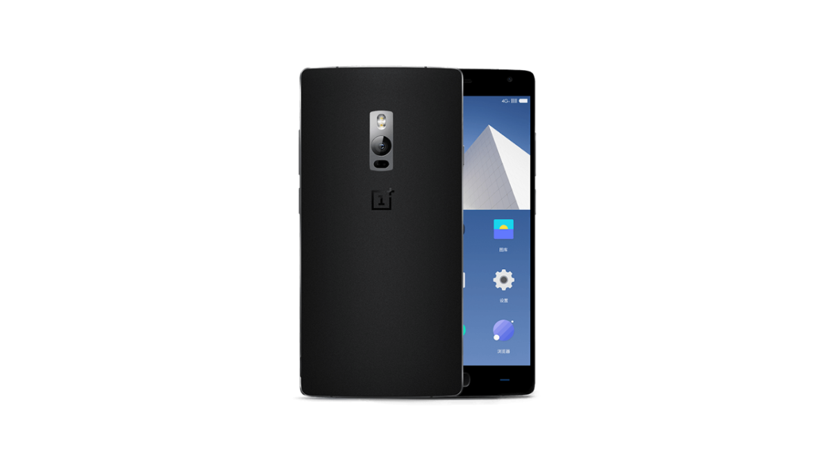 10 Years Later: The Legacy of the OnePlus 2